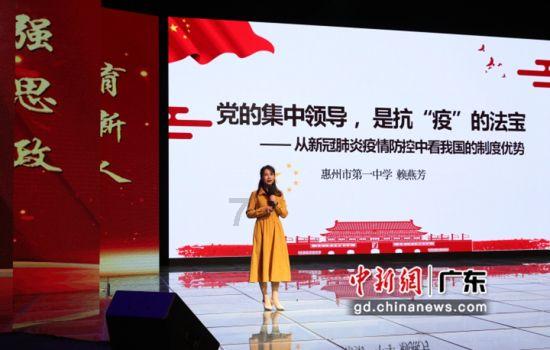 健身房管理系统